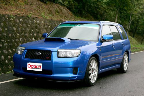 飛象過河 Forester vs. Outlander | 未分類 | CARNEWS