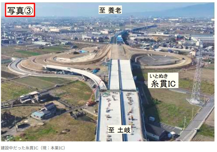 中央道～名神高速的「新路線」即將開通！ 跳過「大塞車」的一宮JCT，行駛更順暢！ 超便利的「東海版圏央道」東海環狀道的西北區段，將於8月底通車