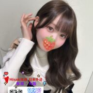 vepapob610@sepole.com