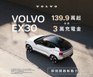 Volvo EX30 SP May