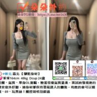nanxiaolu0708@gmail.com